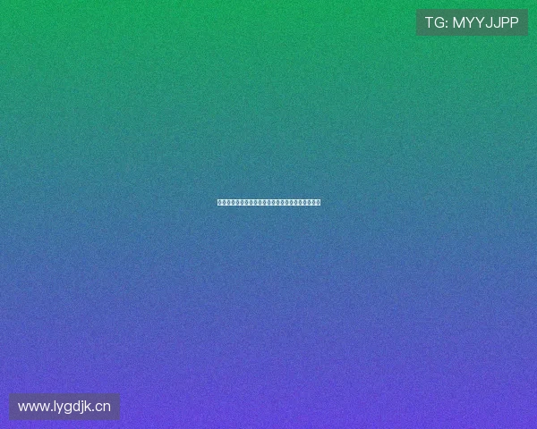 斗球直播精彩赛事全程回放及实时互动精彩瞬间汇总